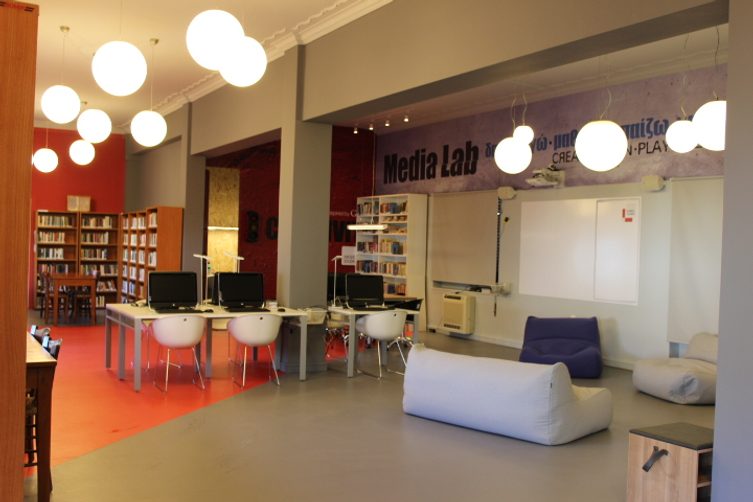 Libraries / Media Labs