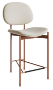 AMORE Stool